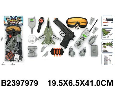 Набор оружия Спецслужб, пакет 88972