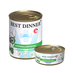 Best Dinner Exclusive Vet Profi Hypoallergenic С индейкой и кроликом для собак