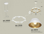 Подвесная люстра Ambrella Light XR XR92031402