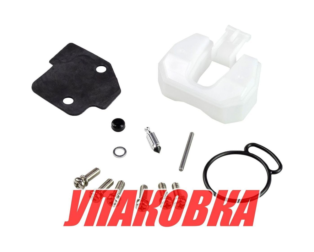 Ремкомплект карбюратора Tohatsu M9.9C-D2/15C-D2/18D-E2, Omax (упаковка из 4 шт.)