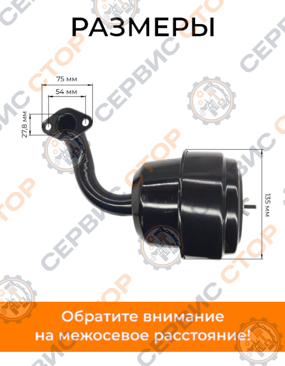 VM008-180N (2)