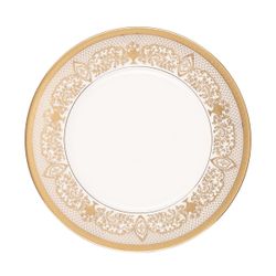 Сервиз столовый Gipfel Argento 40981