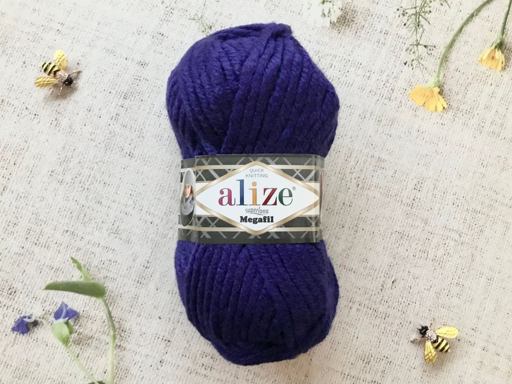 Пряжа ALIZE &quot;Superlana Megafil&quot; 388 пурпурный