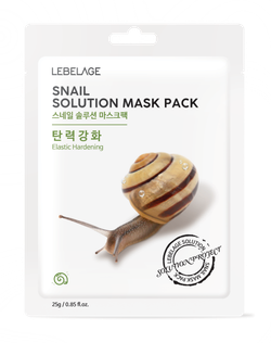 LEBELAGE Тканевая маска для лица Solution Mask Pack 25 г.