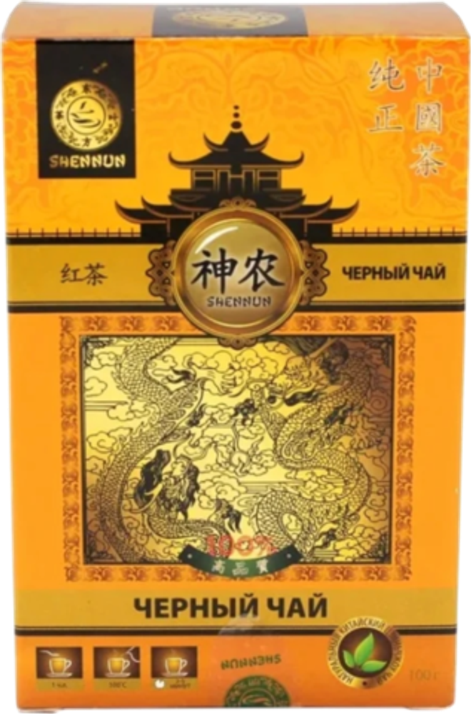 Чай Shennun Набор Жасмин, Дянь Хун, Имбирный 300 г