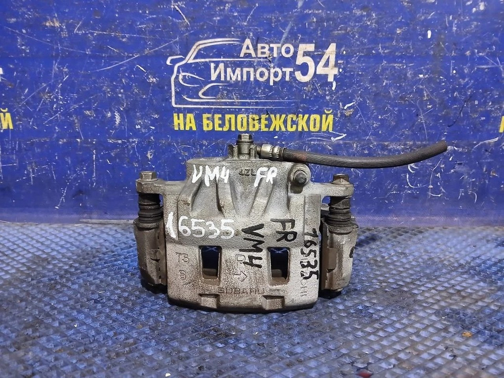 Суппорт тормозной передний правый SUBARU LEVORG 2014-2020
