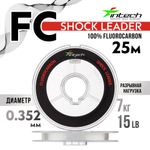 Леска флюорокарбоновая Intech FC Shock Leader (25м)