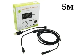 Эндоскоп , гибкая камера для труднодоступных мест с переходником TYPE-C 5М.