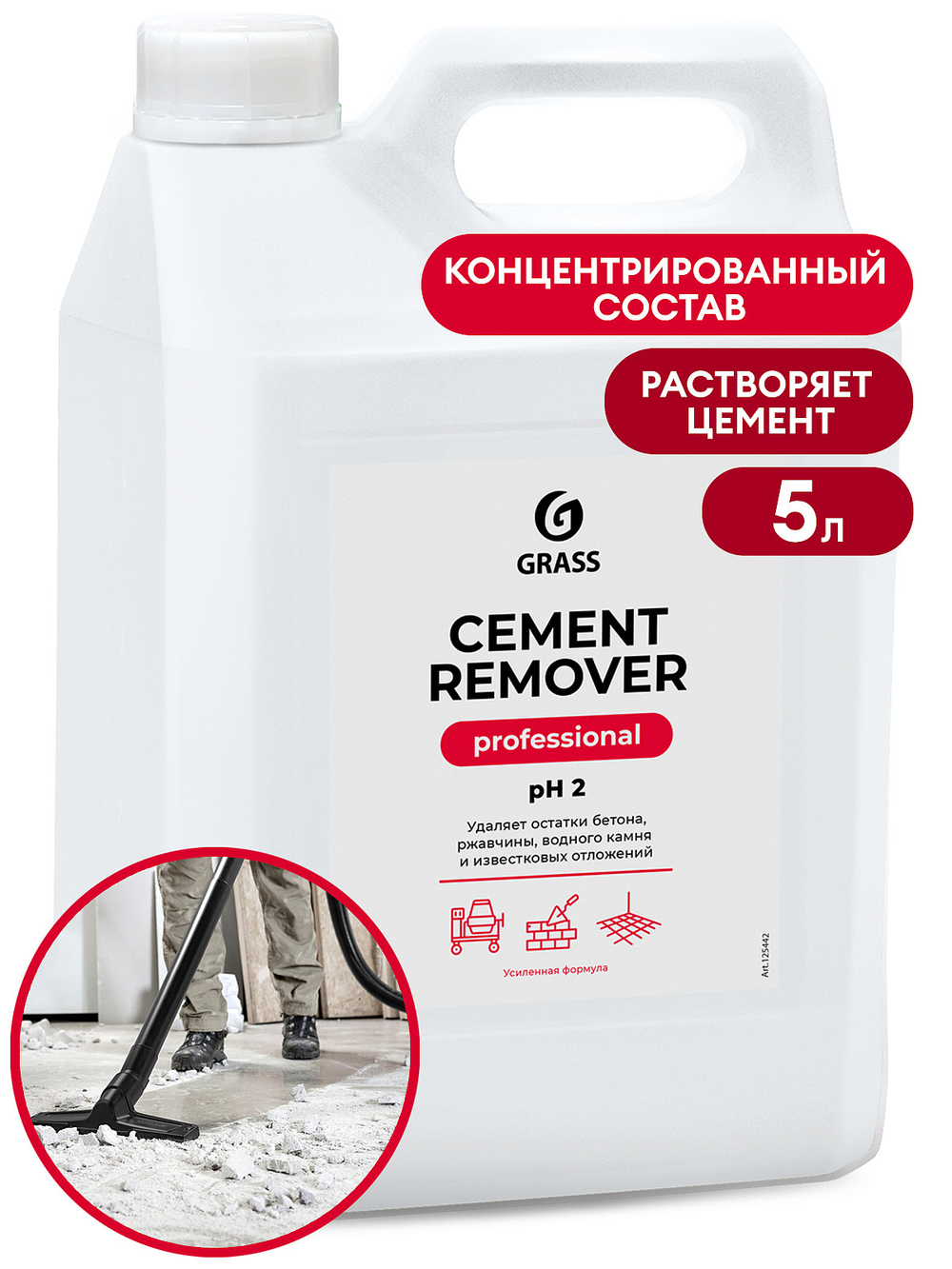GraSS Очиститель после ремонта CEMENT REMOVER 5л