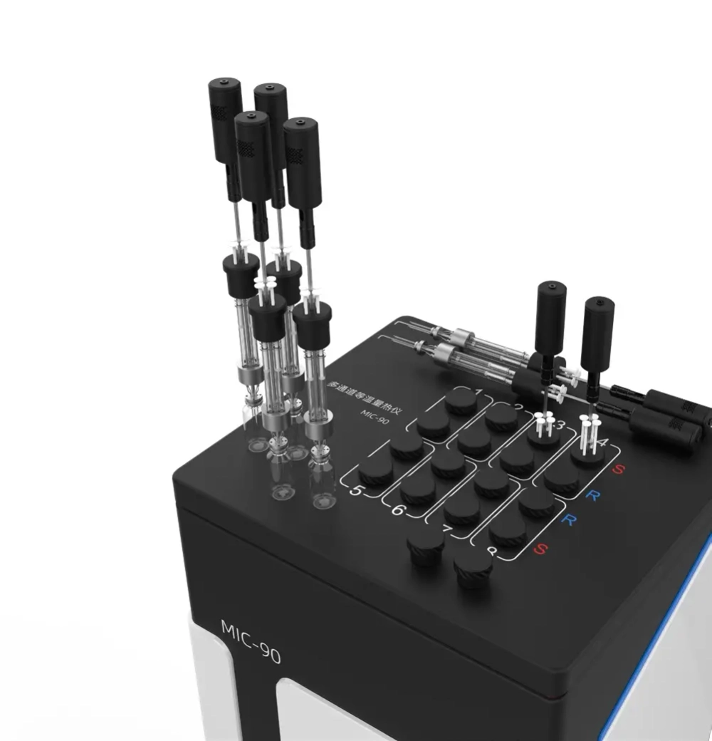 Изотермический микрокалориметр MIC-90