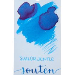 Чернила Sailor Shikiori Souten 20 мл (13-1008-205) 3