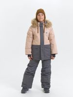 Костюм зимний с системой роста "Графит" 7+