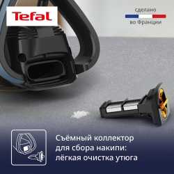Утюг Tefal Puregliss FV8R67F1