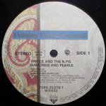 Prince & The New Power Generation / Diamonds And Pearls (2LP)