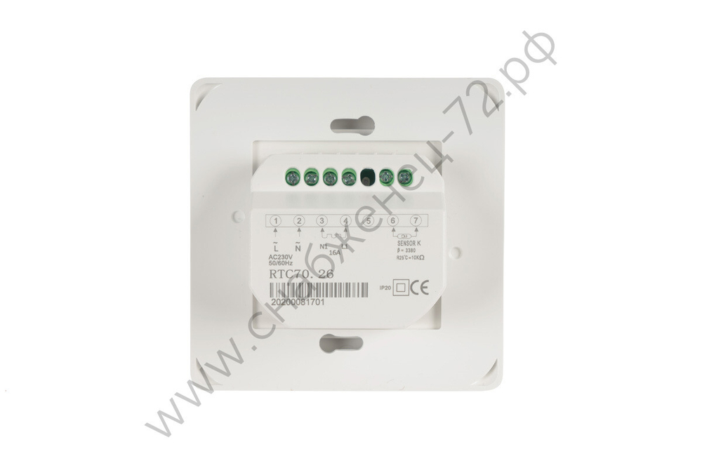 Терморегулятор электронный для теплого пола RTC 70.26 220В/16A