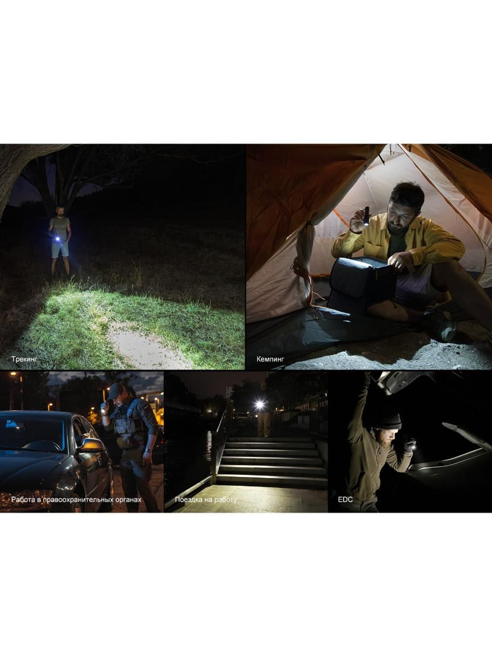 Фонарь Fenix тактический PD26R ACE 1300 люмен