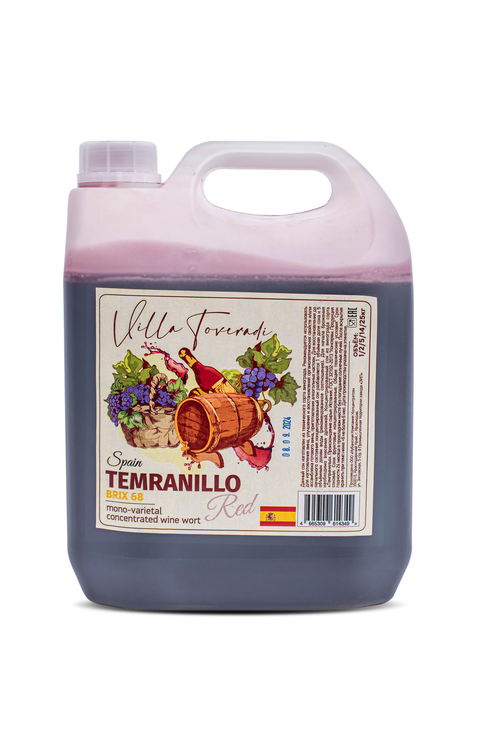 Моносортовое винное сусло TEMPRANILLO (красное), 5 кг