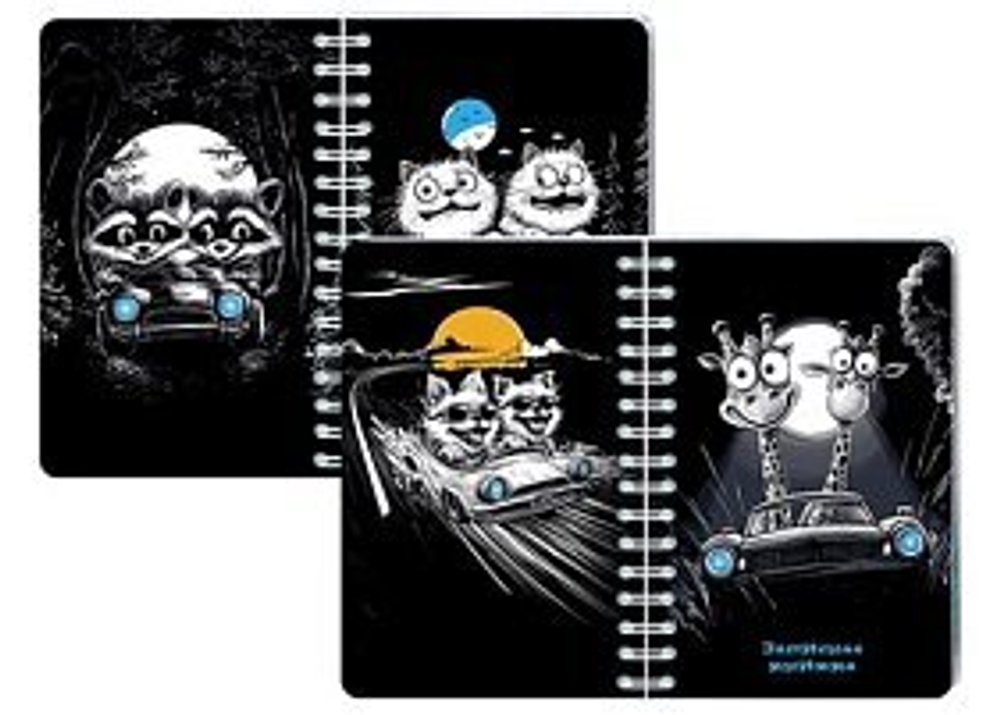Блокнот-перевертыш А6 80л гребень "Ночные гонки" кл.