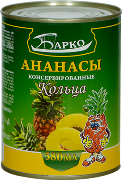 ананасы БАРКО (шайбы) 580мл ж/б (1х24)