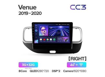 Магнитола Teyes CC3 3-32 Hyundai Venue 2019-2020 9.0"