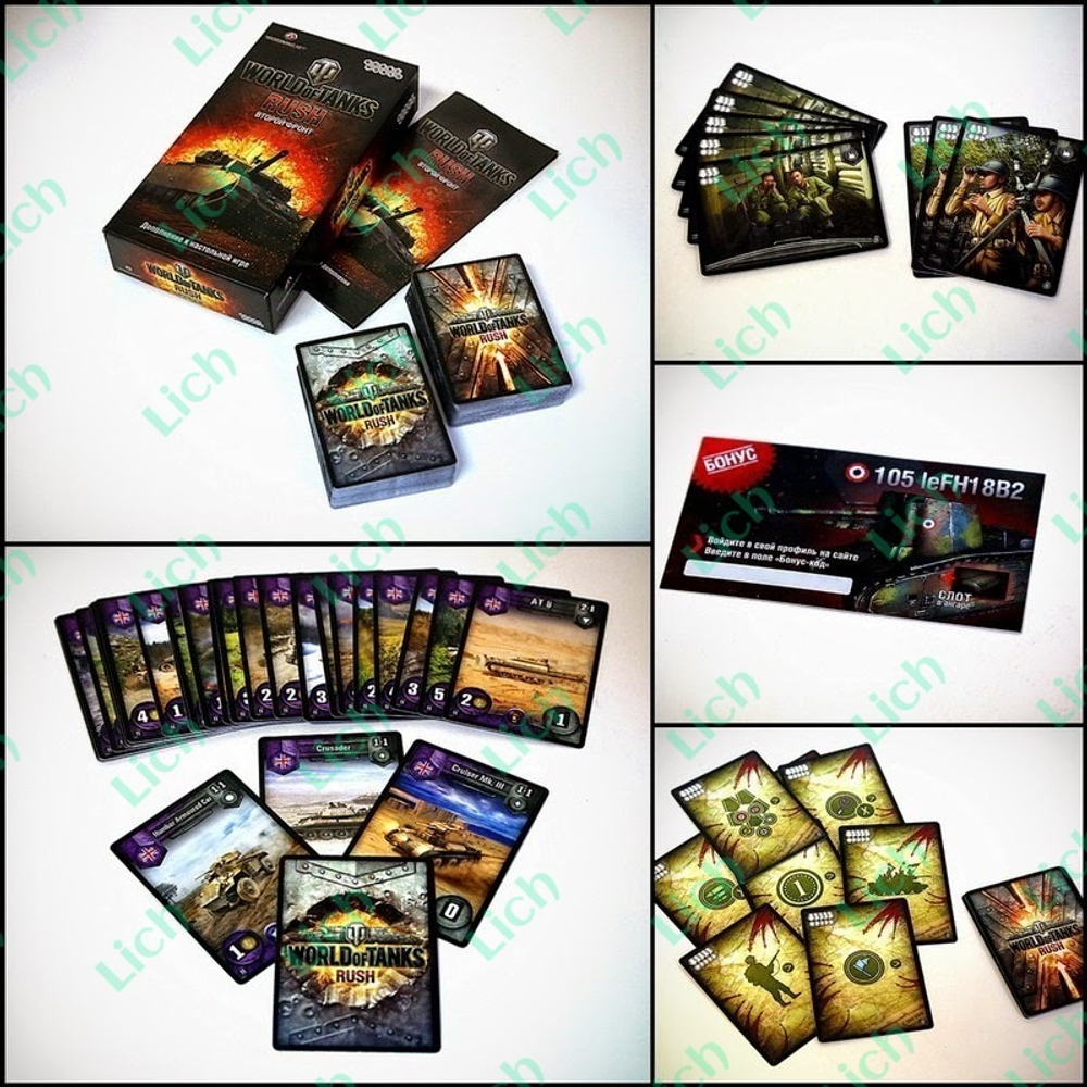 World of Tanks: Rush. Второй фронт