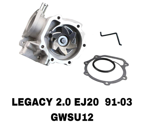 ПОМПЫ LEGACY 2.0 EJ15, EJ16, EJ18, EJ20, EJ22 -03