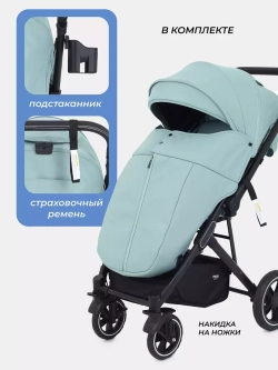 Коляска детская MOWBaby "TURBO 2.0" MB021