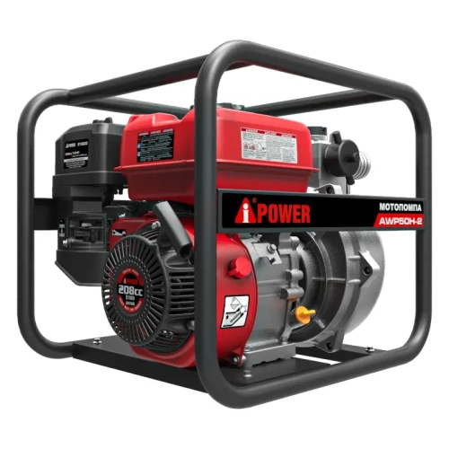 A-iPower AWP50Н-2 высоконапорная мотопомпа бензиновая 30422