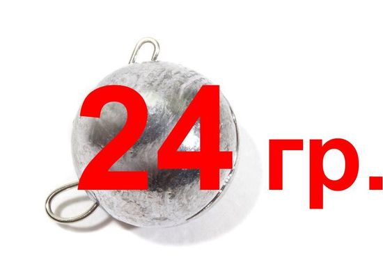 Чебурашка Разборная (Свинец)