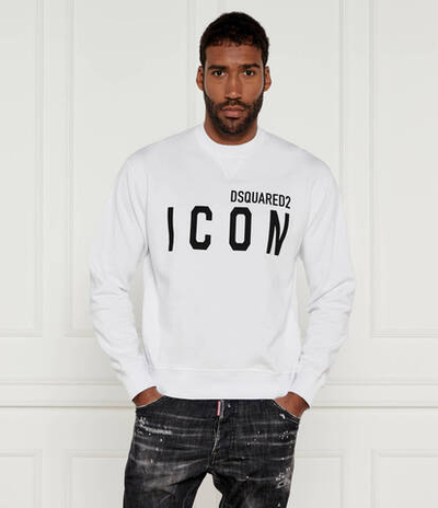 Худые Dsquared2 - белый(S79GU0004 D25015)