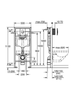 Комплект унитаза BelBagno Uno BB3105CHR/SC с инсталляцией Grohe Rapid SL 38721001 с сиденьем Микролифт и клавишей смыва Хром