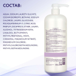 OLLIN SERVICE LINE Шампунь для ежедневного применения рН 5.5 1000мл/ Daily shampoo pH 5.5