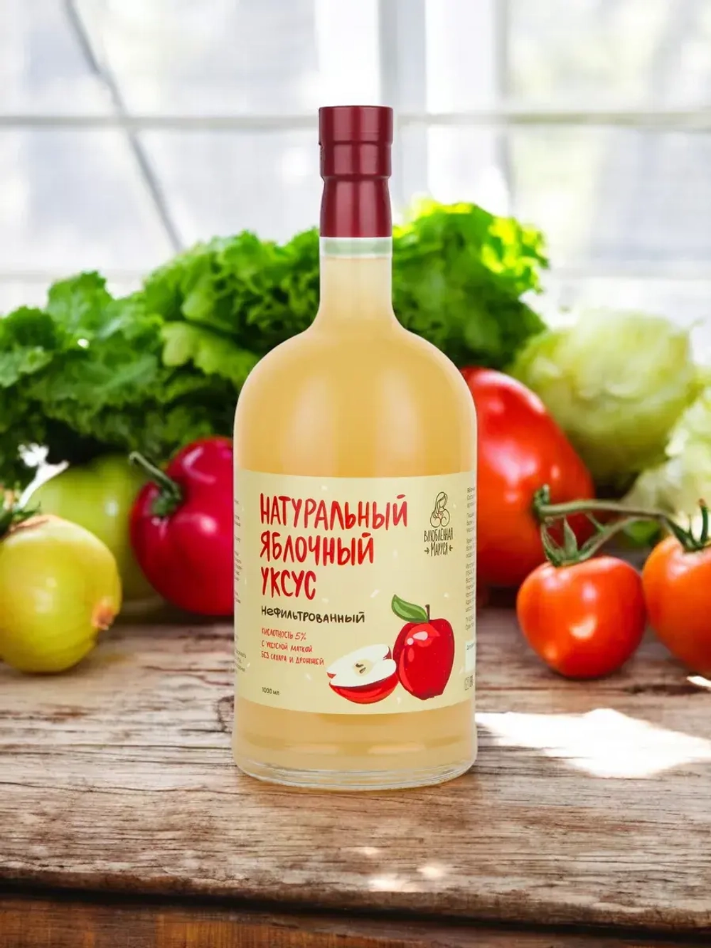 Натуральный яблочный уксус, 5% 1000 мл