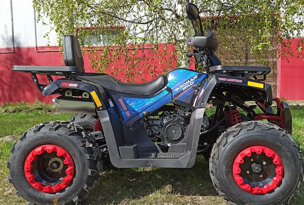 КВАДРОЦИКЛ PROMAX WILD 300 LUX "АНТИВИБРАЦИОННЫЙ"