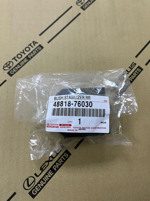 Втулка Стабилизатора TOYOTA 4881876030