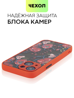 Чехол BROSCORP для Apple iPhone 13 mini оптом (арт. IP13MINI-ST-TPU-RED-PRINT)