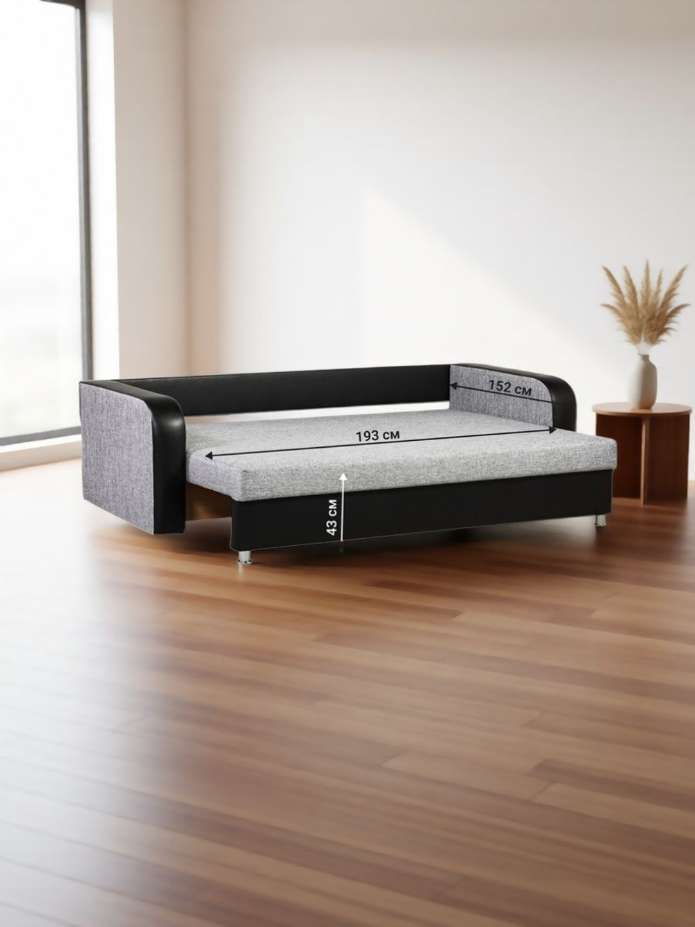 Диван Юпитер 2 Аслан серый