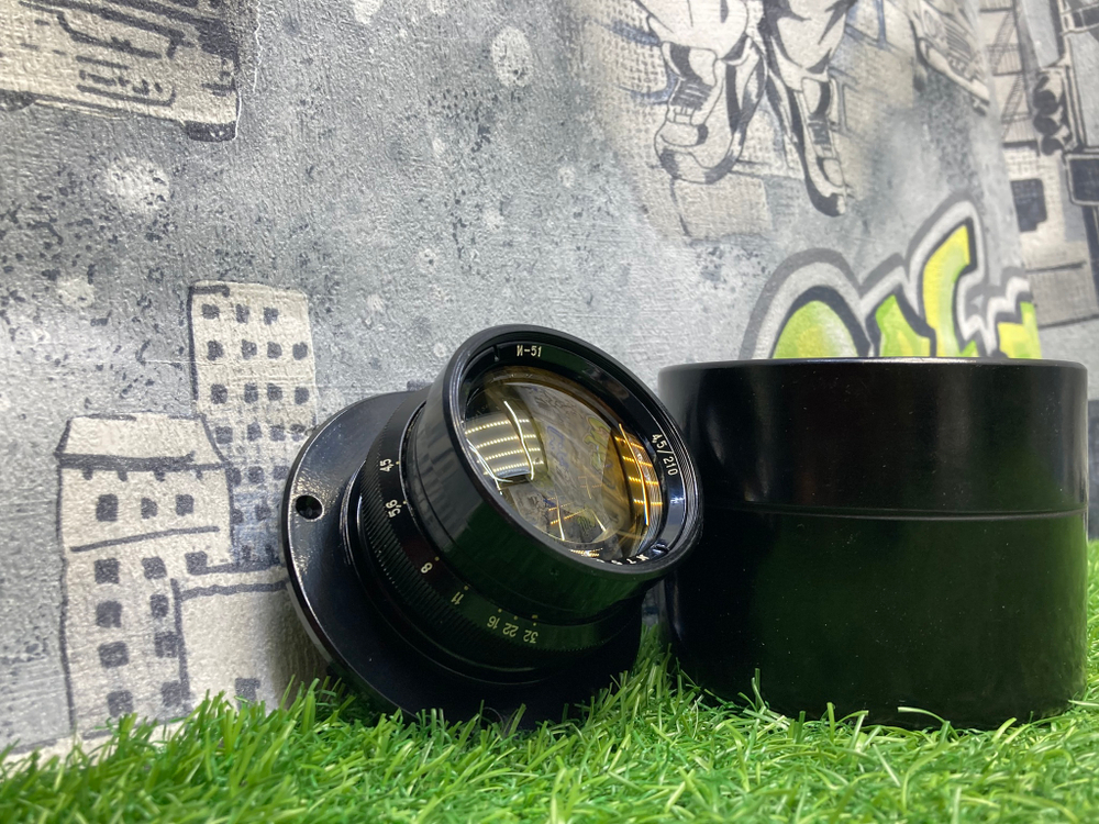 Индустар-51 (И-51) 4.5/210mm