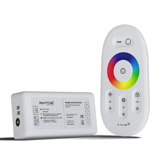 Контроллер для источника света Цветной (RGB)+W 12-24В 576Вт Lighting control clm003