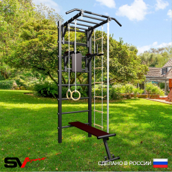 Уличная шведская стенка Sv Sport У445 (Турник-Рукоход/Брусья/Скамья/Канат/кольца/лестница)
