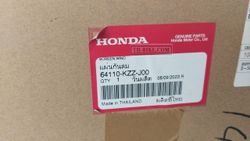64110-KZZ-J00. WINDSCREEN. Honda CRF250-300Rally