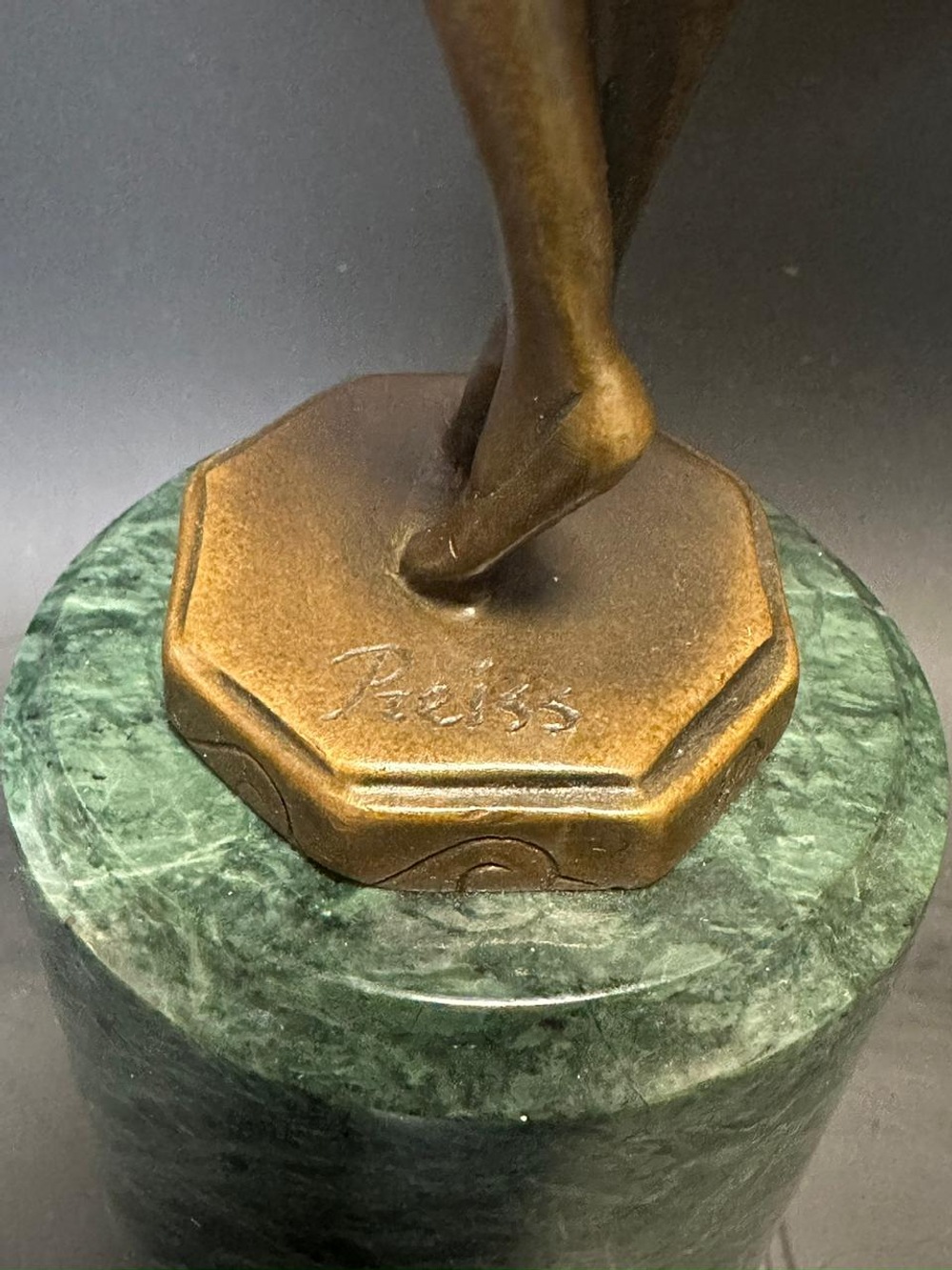 Бронзовая статуэтка «Маленькая танцовщица»