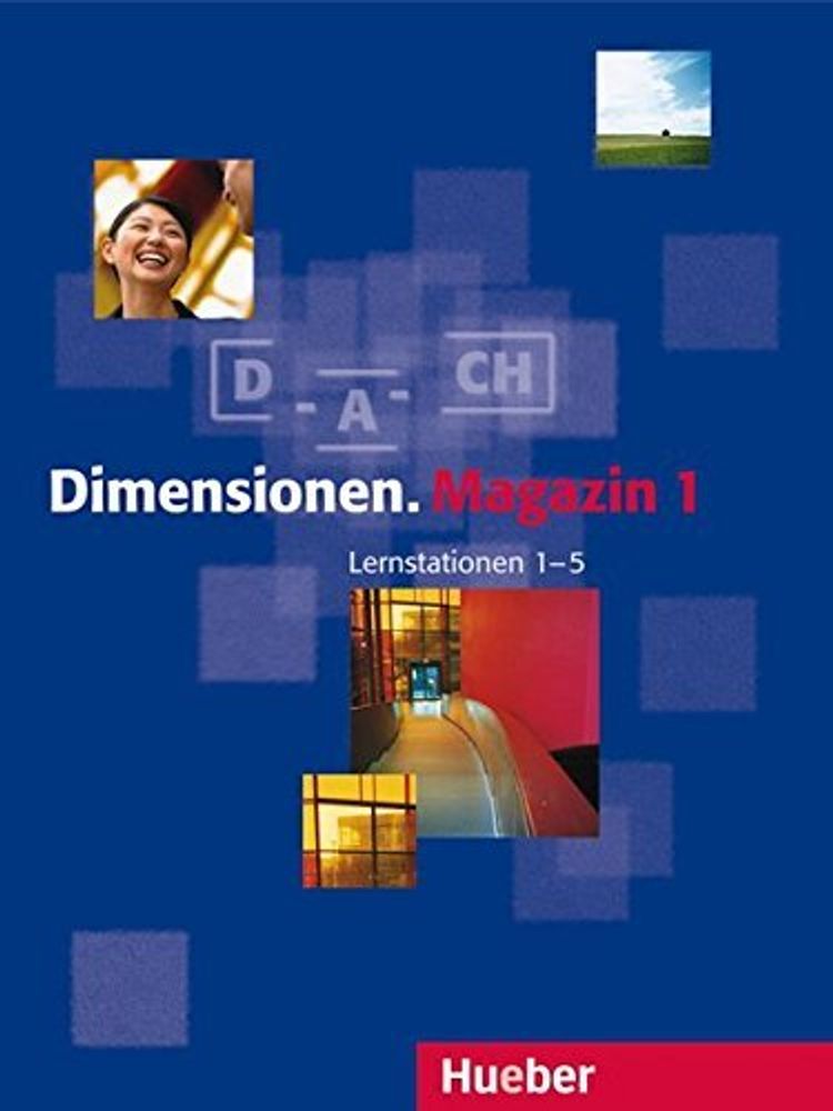 Dimensionen Lernpaket 1*