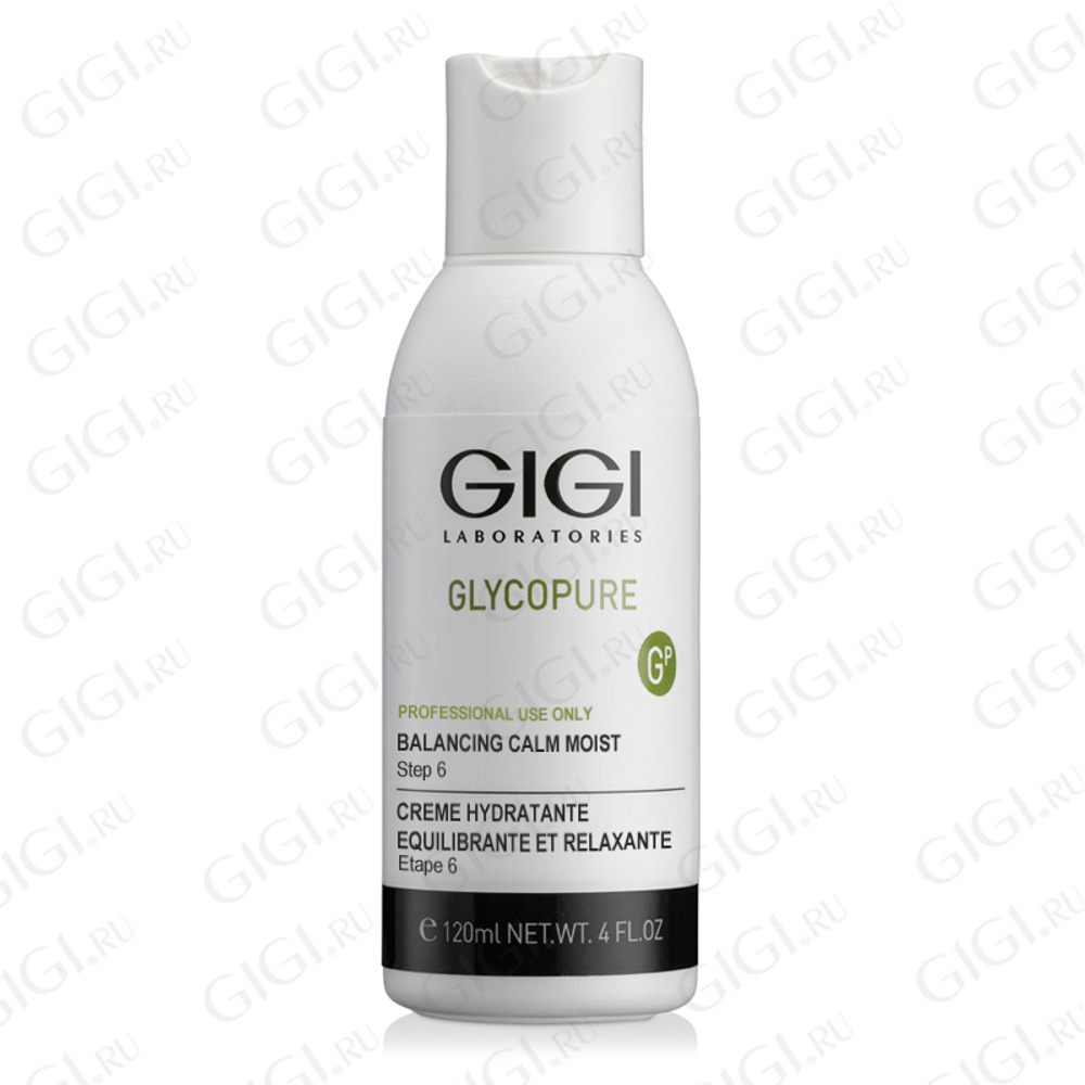 GIGI Glycopure Balancing Calm Moist Step 6