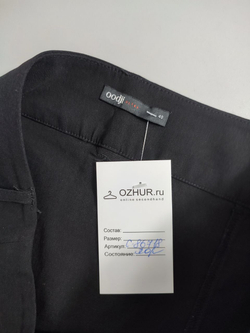 Юбка Oodji классическая 40 размер