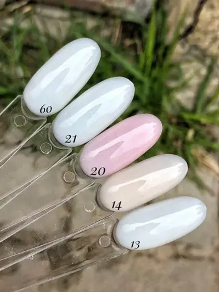 Камуфлирующая база Bealabs Camouflage Base №13 (в банке), 10мл