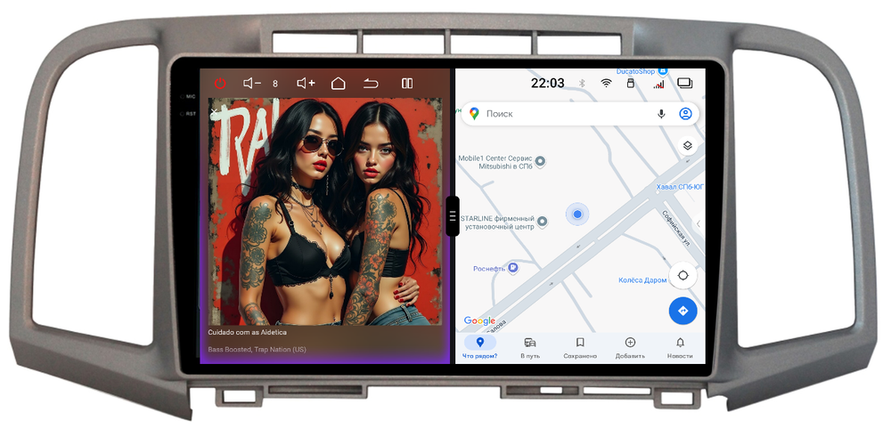 Магнитола для Toyota Venza 2008-2016 - Redpower 85185 PRO/PROmax ТОП звук, 2K QLED, Android 14, CarPlay, 4G SIM-слот