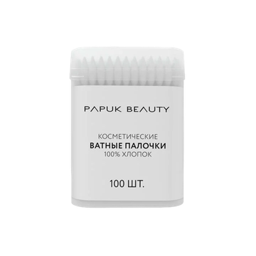 PAPUK BEAUTY Ватные палочки