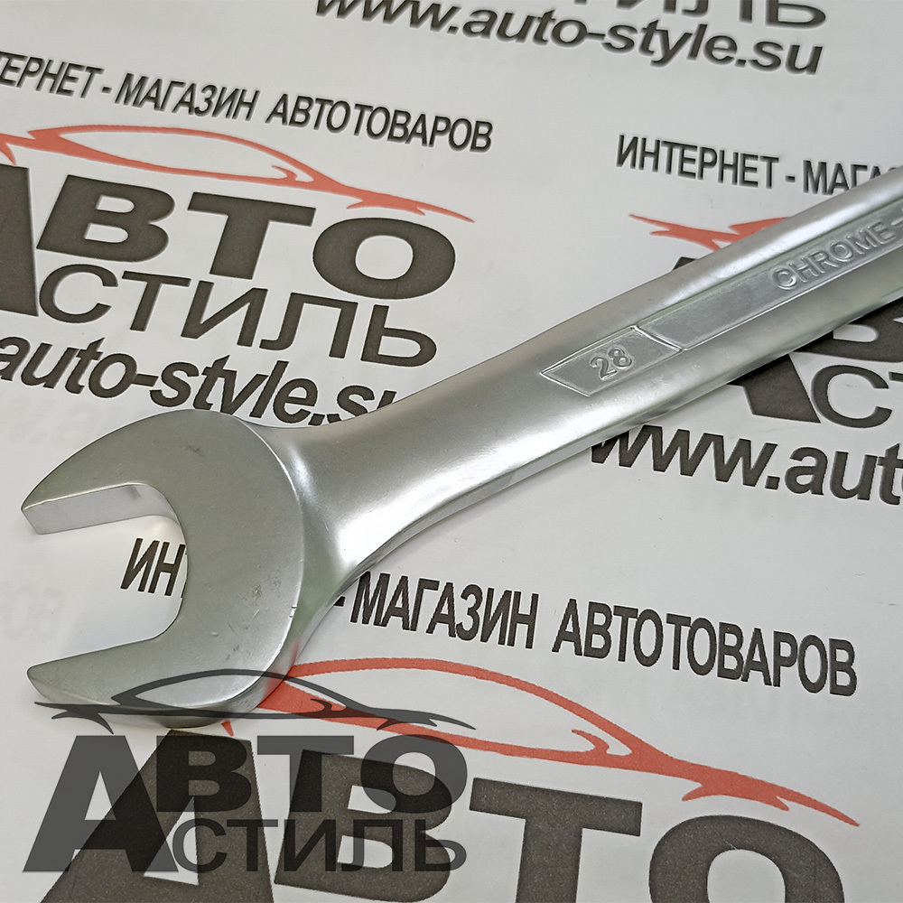 Ключ комбинированный 28мм МАЯКАВТО™  75528