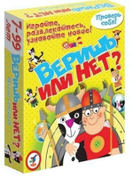 Игра-Викторина "Веришь или нет?" (Дрофа)